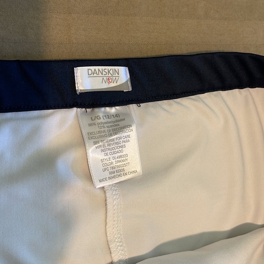 Danskin Now Ladies Skorts Size L - Picture 3 of 4